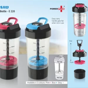 E220 – Blizzard Shaker with mixer handle (with supplement basket)